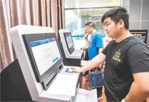 堅持問題導向 在信息咨詢中踐行“有問題，去思考”