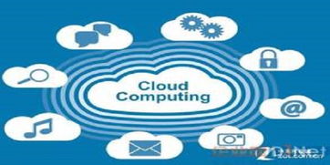 埃森哲推出全新分析性云服務技術(shù)，引領信息咨詢行業(yè)數(shù)字化變革