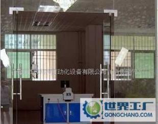 CCD自動(dòng)定位打靶機(jī) 深圳地區(qū)專(zhuān)業(yè)生產(chǎn)與咨詢(xún)服務(wù)