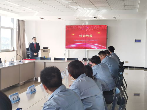 熱烈祝賀華鍇信息與山東德晉新能源科技數(shù)字化工廠MES項(xiàng)目啟動(dòng)儀式順利召開(kāi)