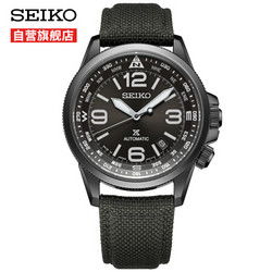 什么值得買 每日推薦網(wǎng)友爆料的鐘表首飾白菜價(jià)，爆料獎(jiǎng)勵(lì)貝殼，歡迎參與